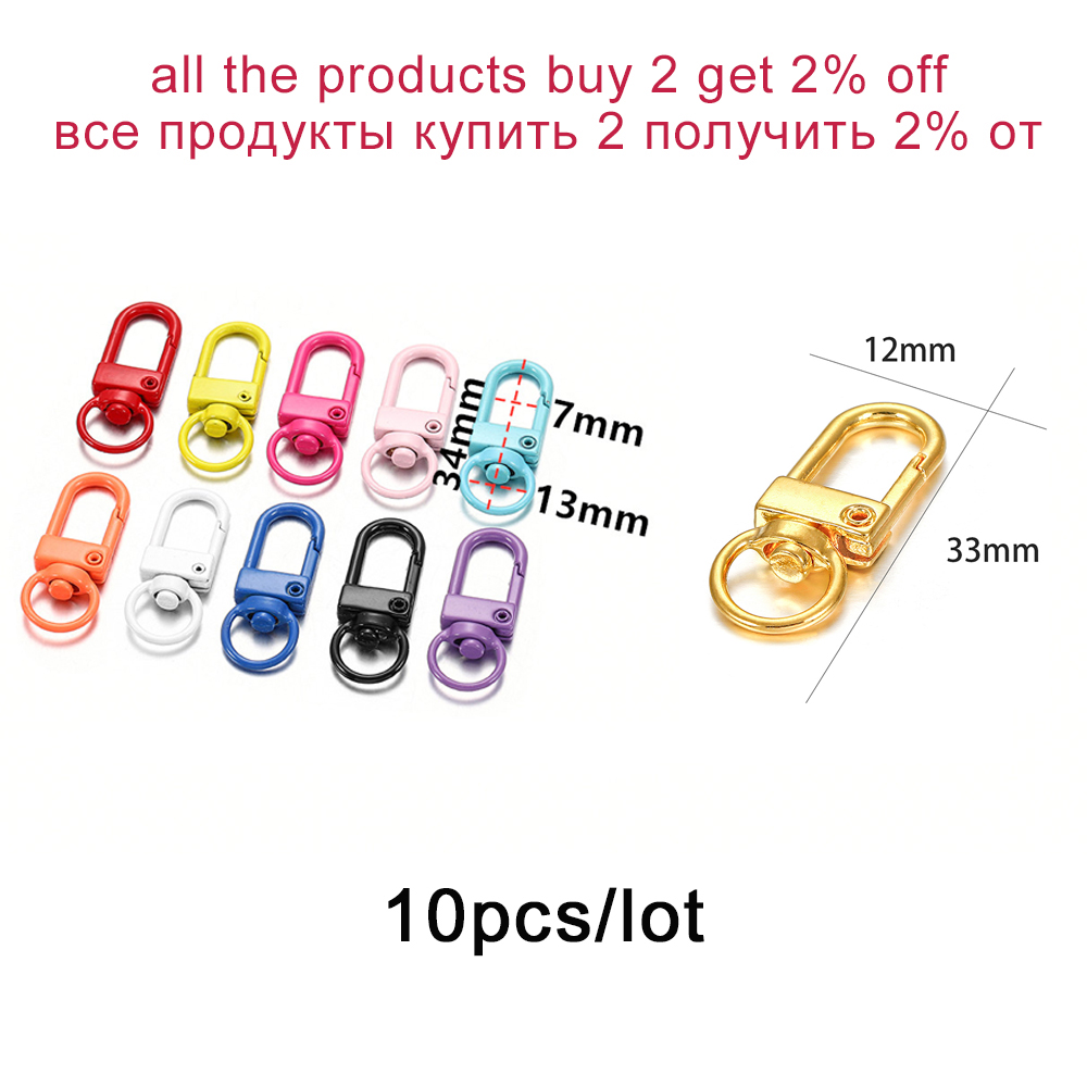 Jewelry Making Rings - 10pcs/lot 12x33mm Rotating Dog Buckle Gold