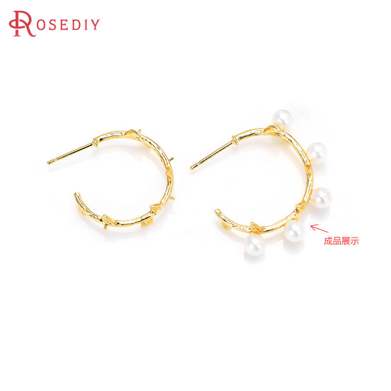 Jewelry Making Kit - 6PCS 18K Gold Color Brass with